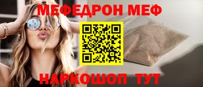 скорость Свободный