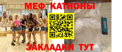 скорость Свободный