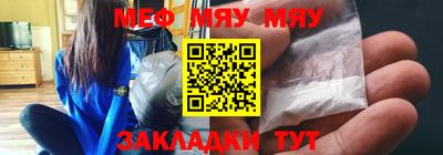 скорость mdpv Севастополь