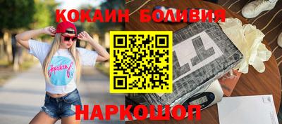 скорость Свободный