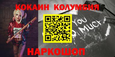скорость Свободный