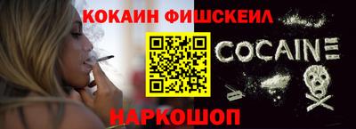 скорость Свободный