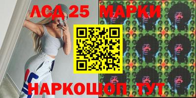 скорость mdpv Севастополь