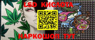 скорость Свободный