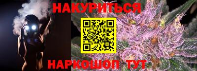 скорость mdpv Севастополь
