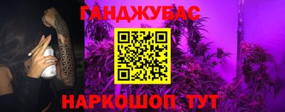 скорость mdpv Севастополь