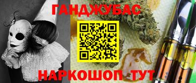 скорость mdpv Севастополь