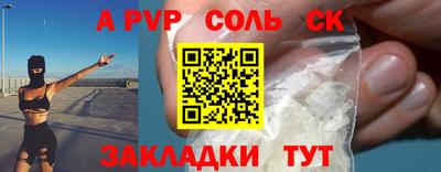 скорость Свободный