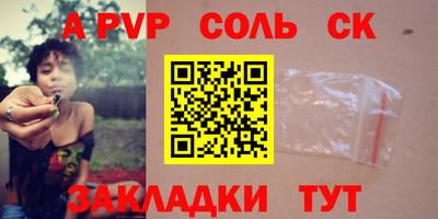 скорость Свободный