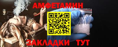 марихуана Северобайкальск