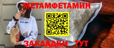 скорость Свободный