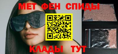 марихуана Северобайкальск