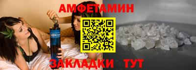 скорость Свободный