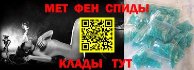 марихуана Северобайкальск