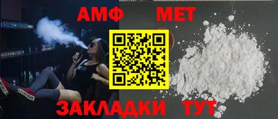скорость Свободный