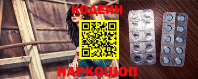 скорость Свободный