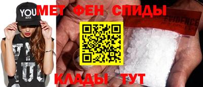марихуана Северобайкальск