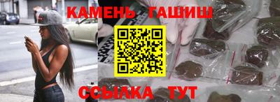 скорость mdpv Севастополь