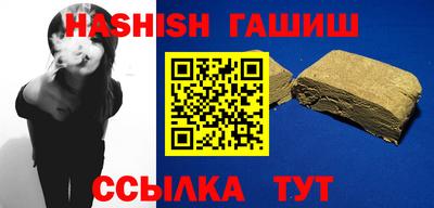 скорость Свободный