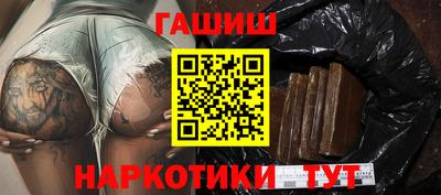 скорость mdpv Севастополь