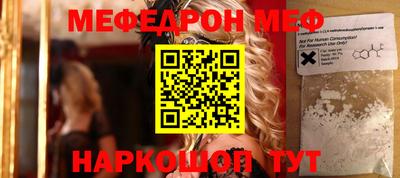 скорость Свободный