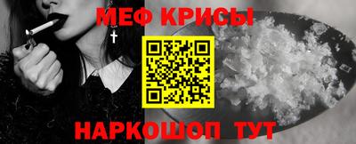 марихуана Северобайкальск
