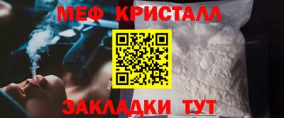 скорость Свободный